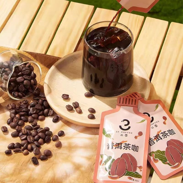 Yunnan Seedshare Resource Development CO.LTD – bicicleta de montaña 3