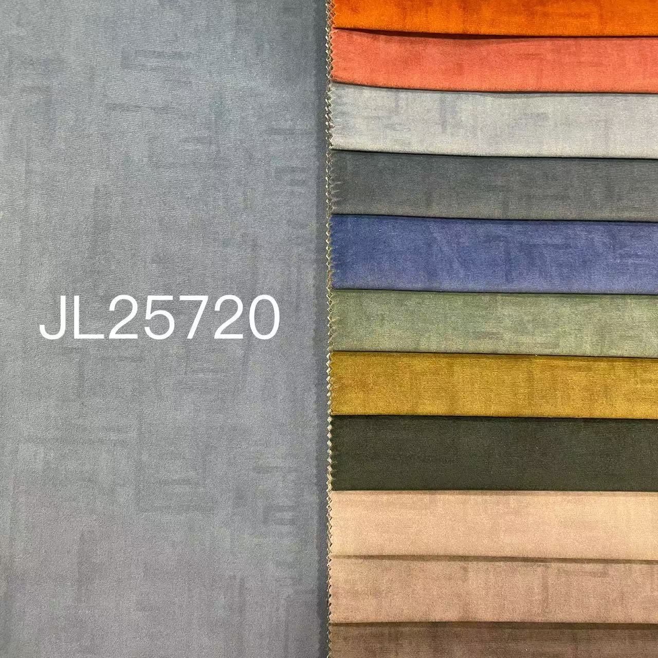 HaiNing Julong New Material Co.,Ltd – toalla de baño 3