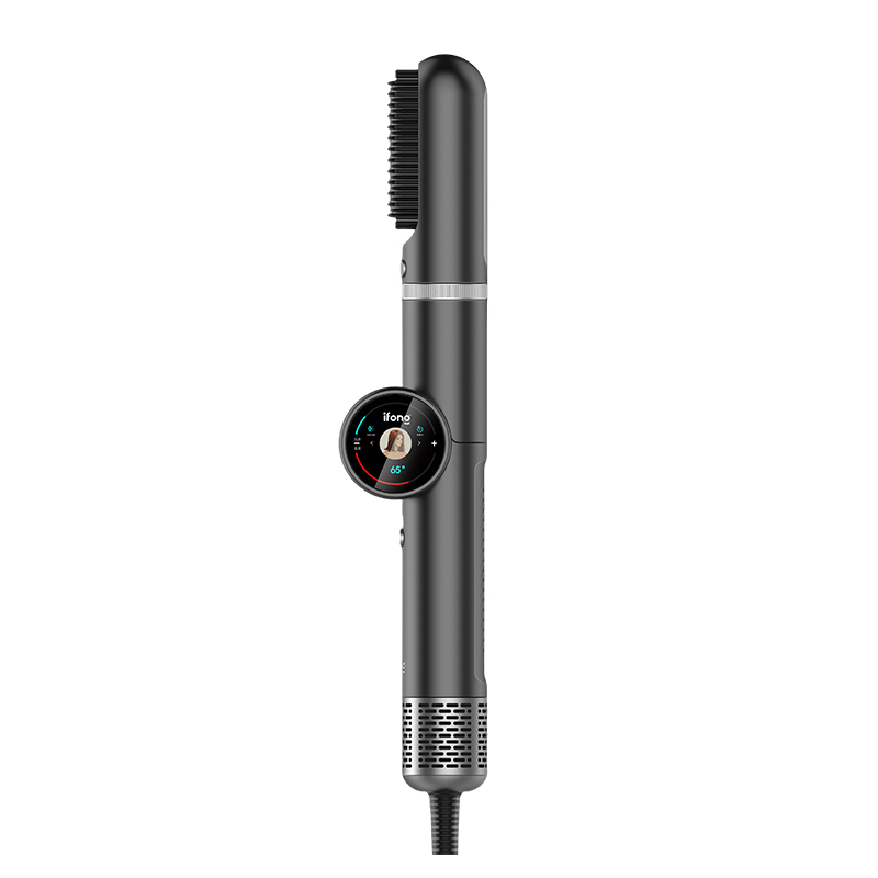 Plasma four-in-one folding high-speed hairdryer M1.2