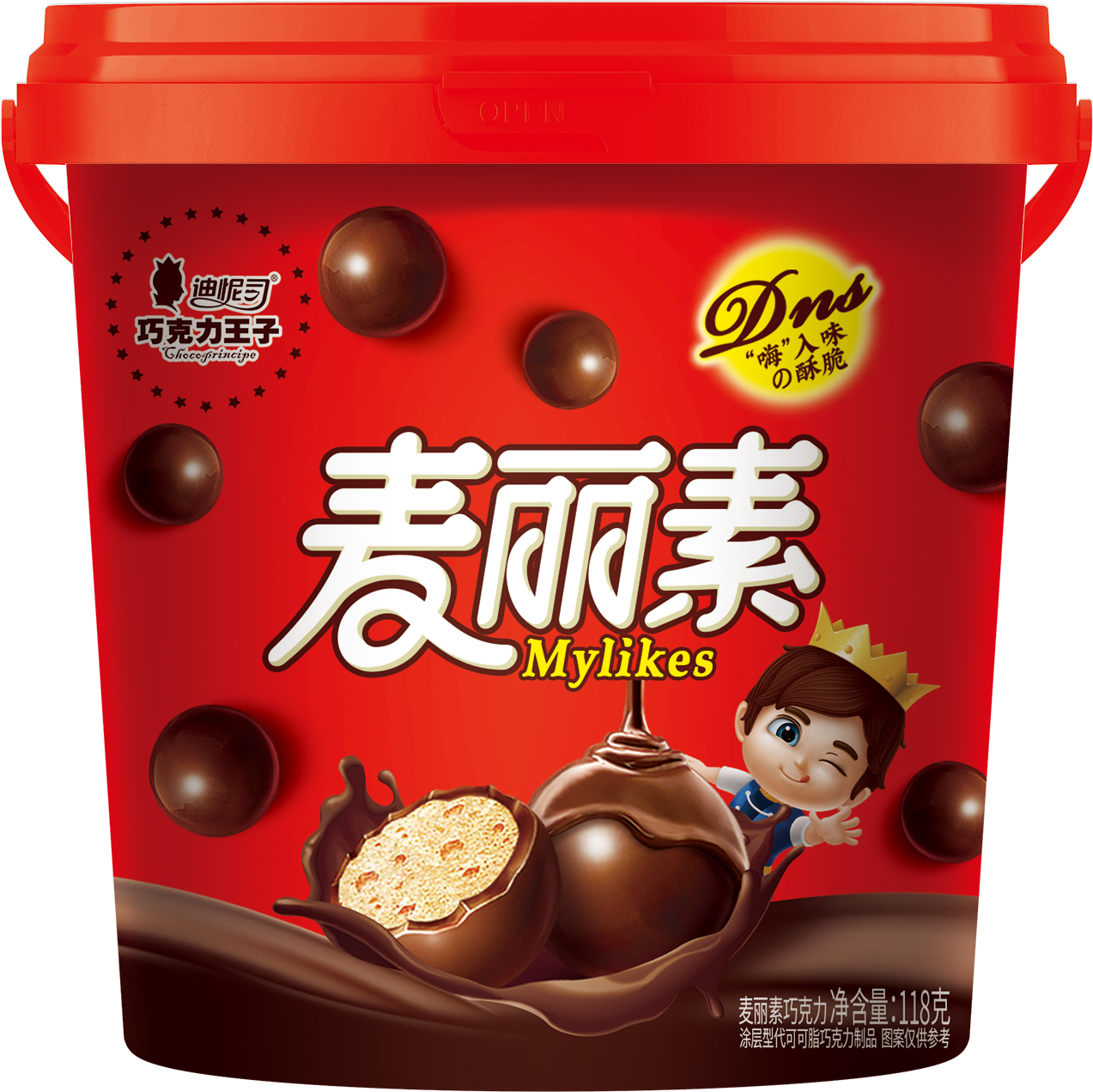SICHUAN DINISI FOOD CO.,LTD – colchoneta de yoga 4