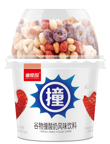 SICHUAN DINISI FOOD CO.,LTD – raqueta de tenis 2