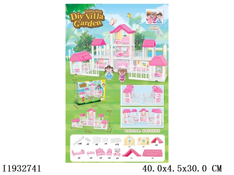 DIY mini villa, with furniture and mini doll 101pcs