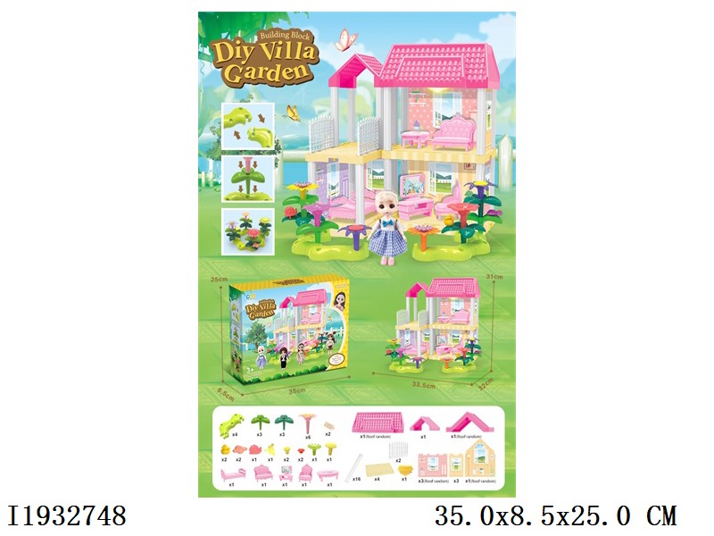DIY villa, with lights + 6'barbie doll 88pcs include battery