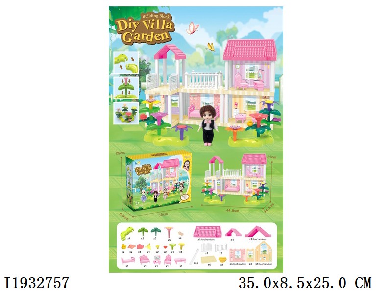 DIY villa, with lights + 6'barbie doll 113pcs include battery