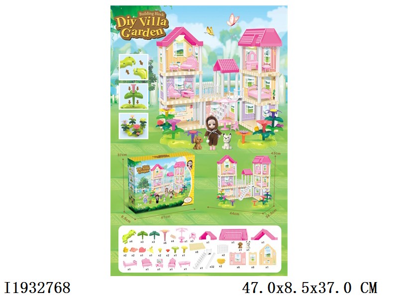 DIY villa, with 2 lights + 6'barbie doll 152pcs include battery