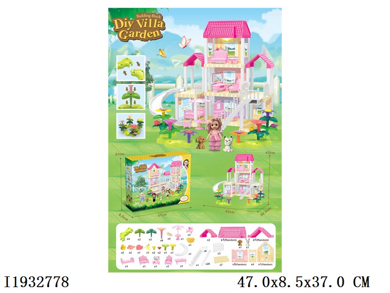 DIY villa, with lights + 6'barbie doll 139pcs include battery