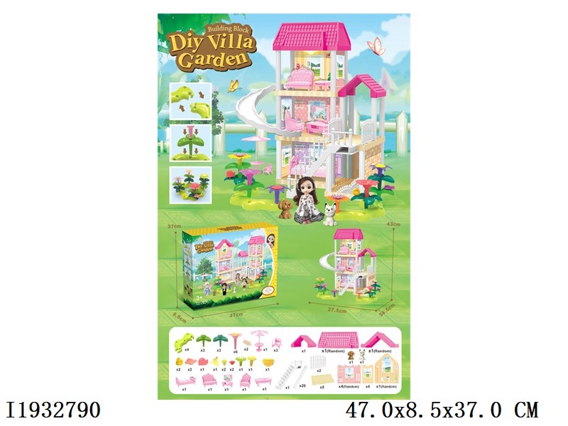 DIY villa, with lights + 6'barbie doll 93pcs include battery