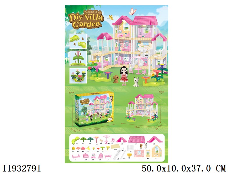 DIY villa, with 2 lights + 6'barbie doll 189pcs include battery