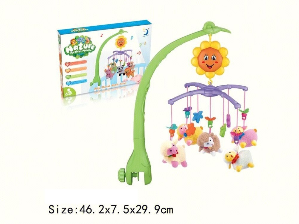 Baby bed bell(plush toys)