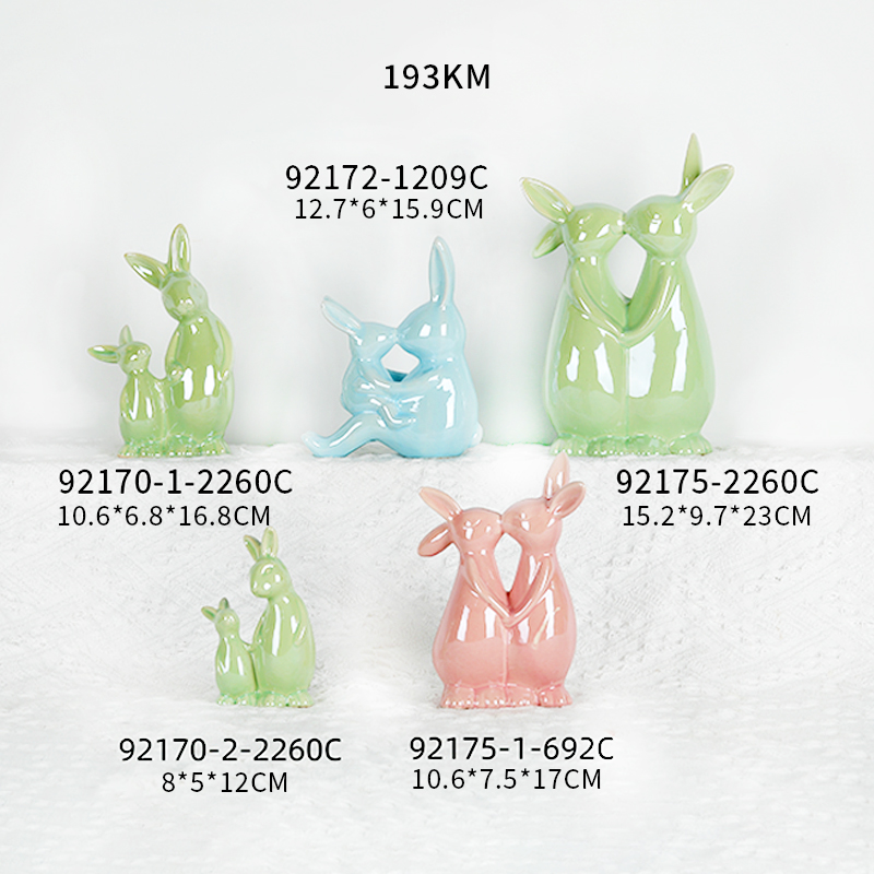 QUANZHOU GERUI TRADE DEVELOPMENT CO .,LTD. – LTD. 2