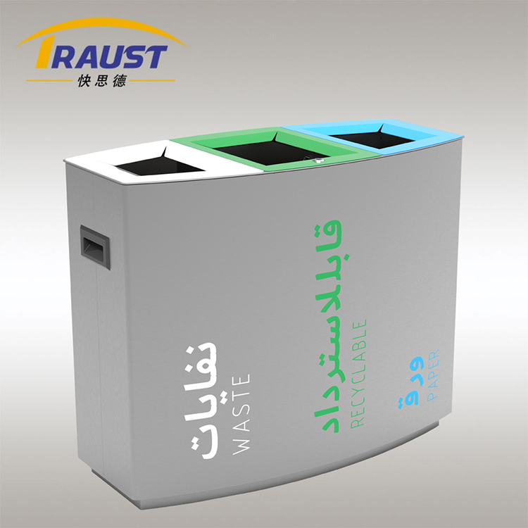 Traust stainless steel recycle trash can