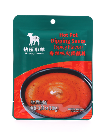 HAPPY LAMB-HOT POT DIPPING SAUCE(Spicy Flavor)