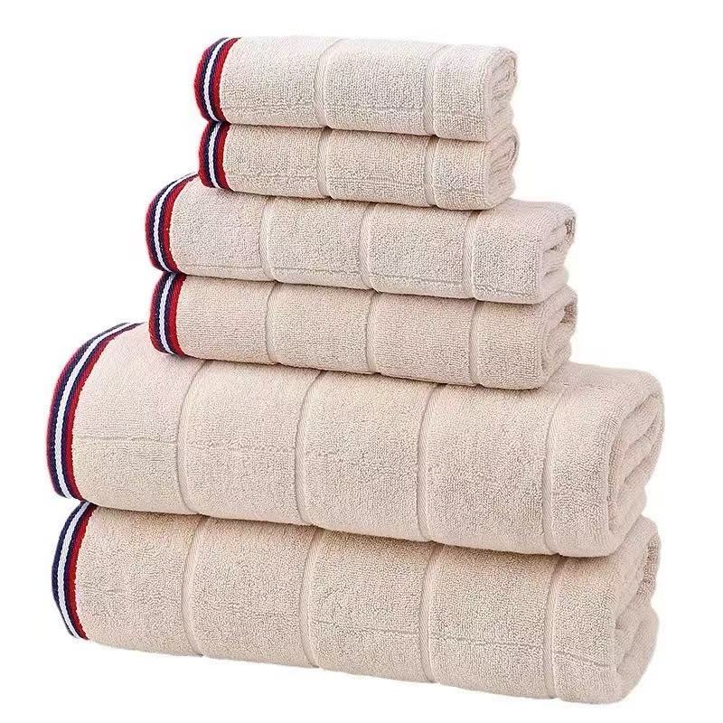 Jacquard Bath Towel