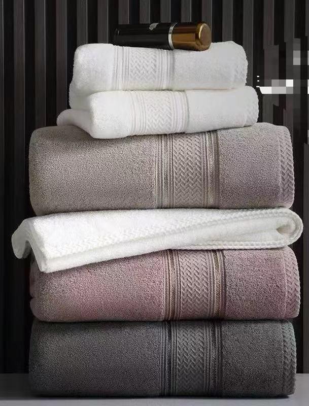 Jacquard Bath Towel