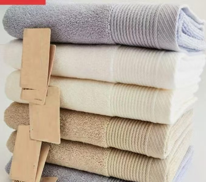 Jacquard Bath Towel