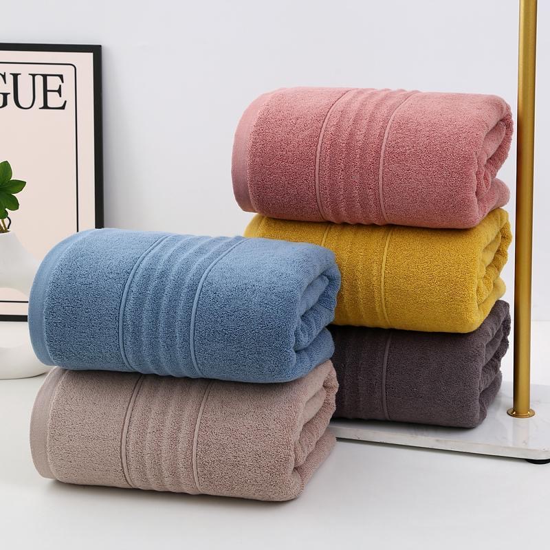 Jacquard Bath Towel