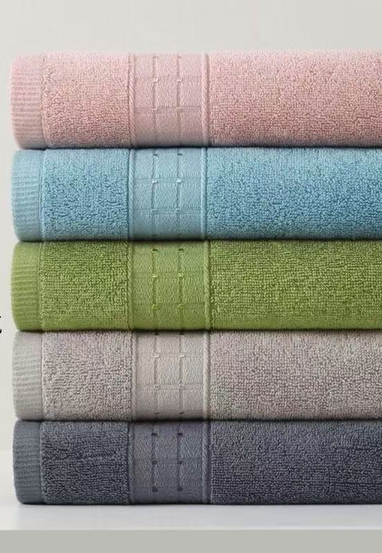 Jacquard Bath Towel