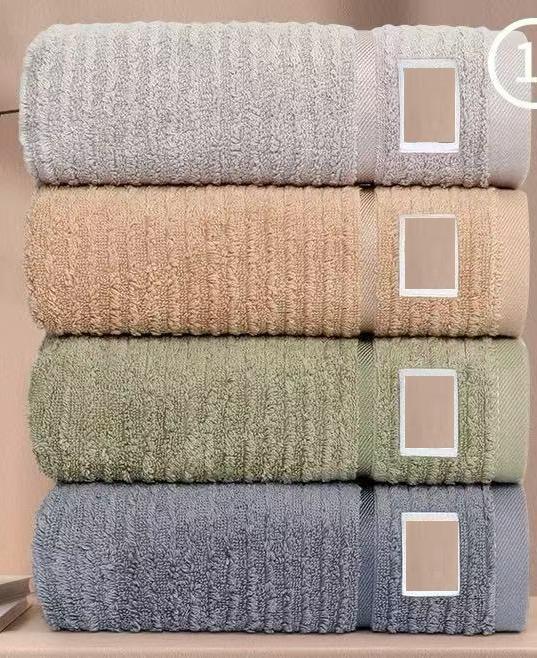 Jacquard Bath Towel