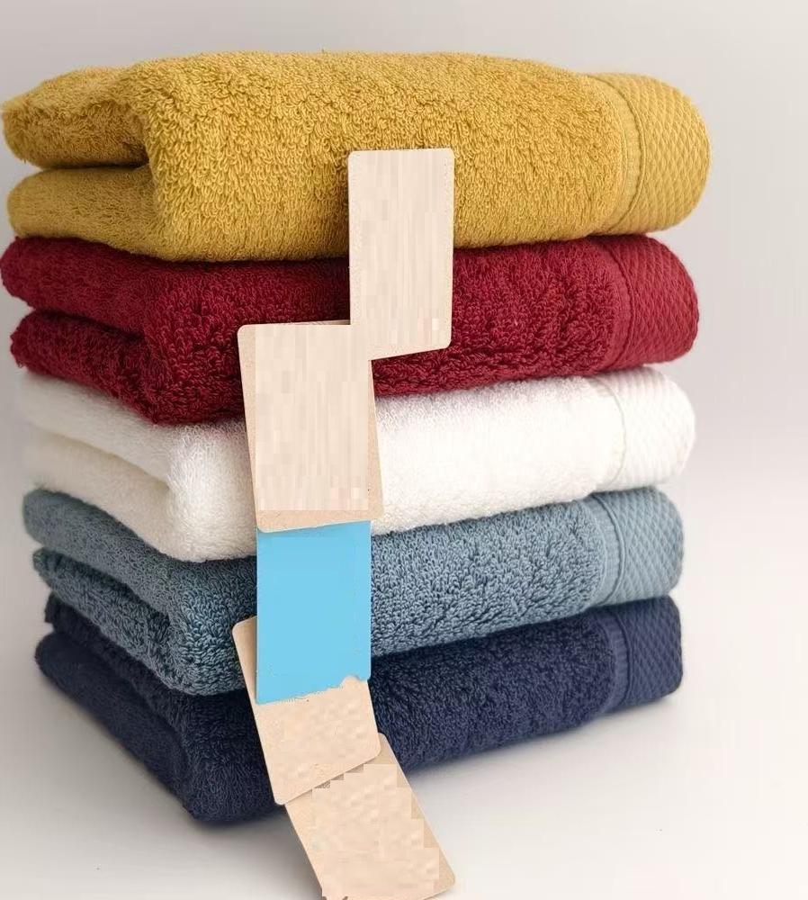 Jacquard Bath Towel