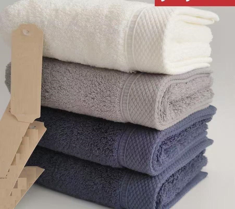 Jacquard Bath Towel