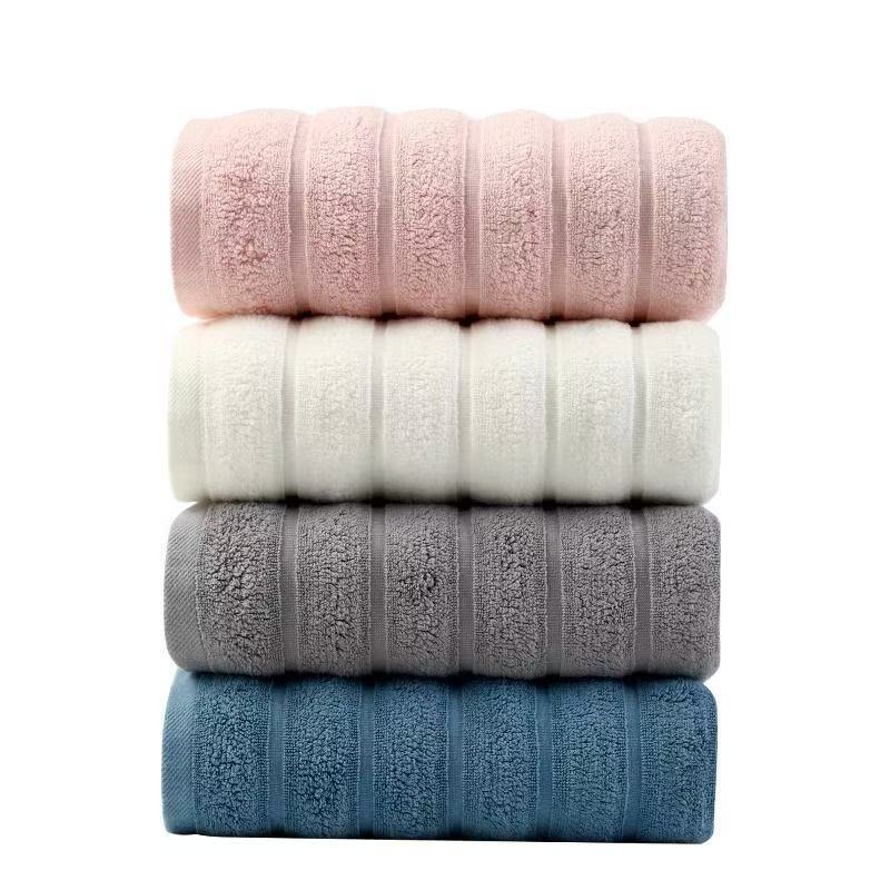 Jacquard Bath Towel