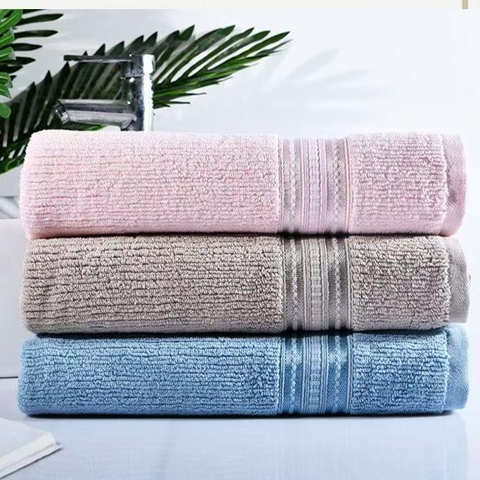 Jacquard Bath Towel