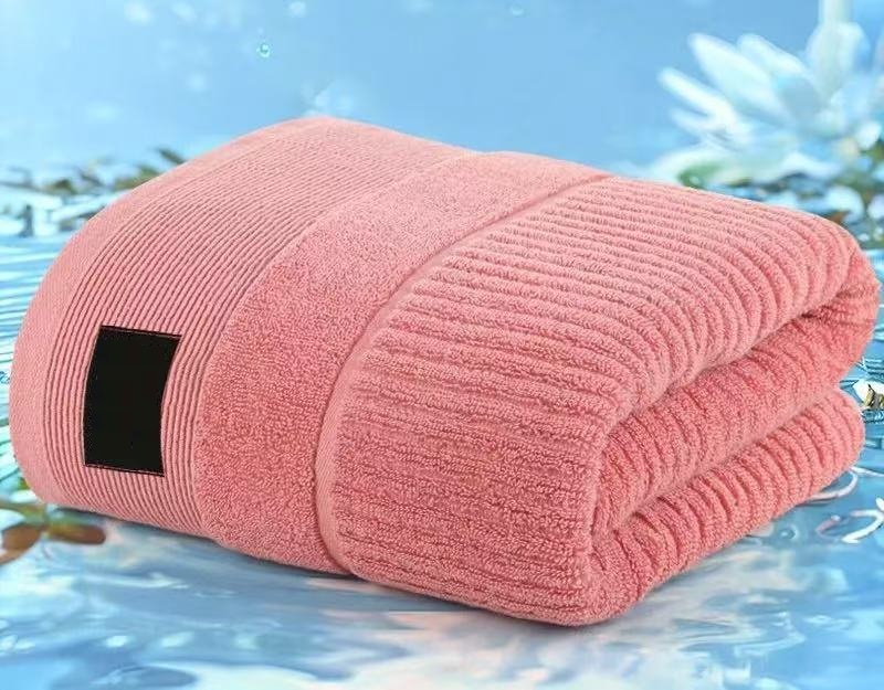 Jacquard Bath Towel