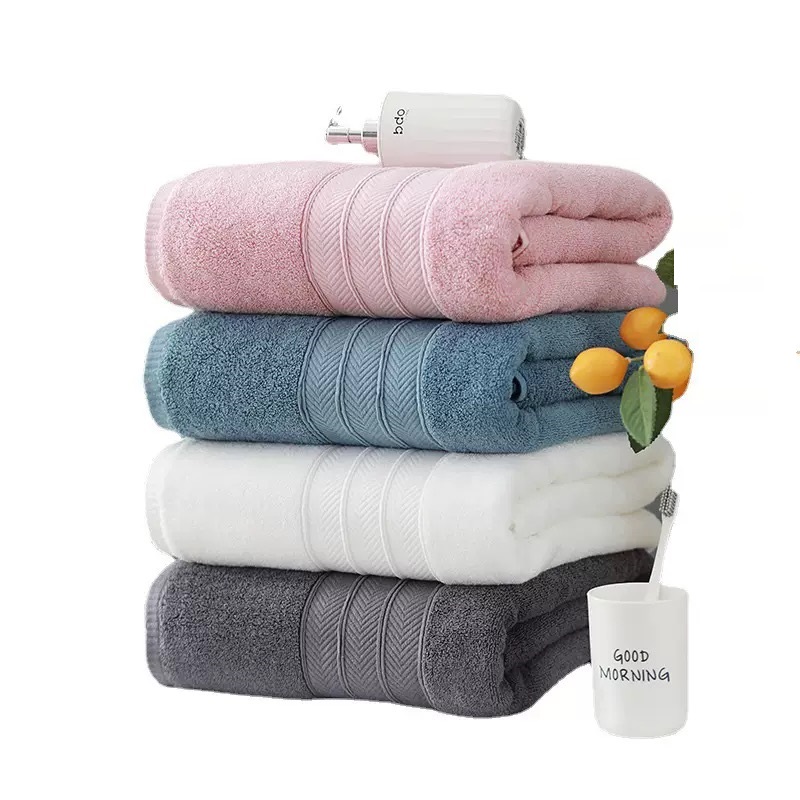 Jacquard Bath Towel