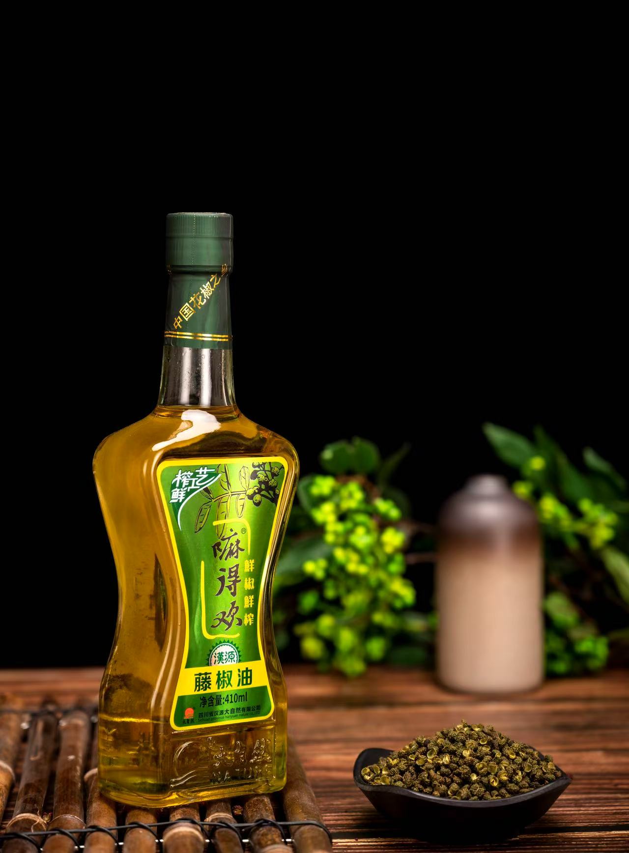 Medhuan Green Sichuan Pepper oil 410ml