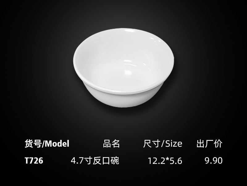 SHANGHAI SANJIN IMPORT AND EXPORT CO.,LTD. – vaso de cristal 2