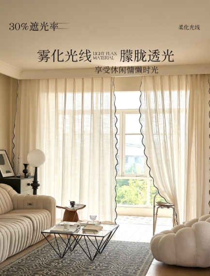 Changsha Siyan Decoration Materials Co., Ltd. – funda de almohada 2