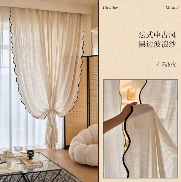 Changsha Siyan Decoration Materials Co., Ltd. – manta de lana 4