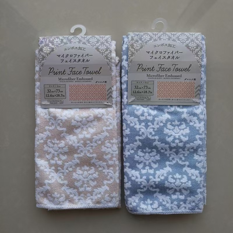 High quality printed cleaning cloth