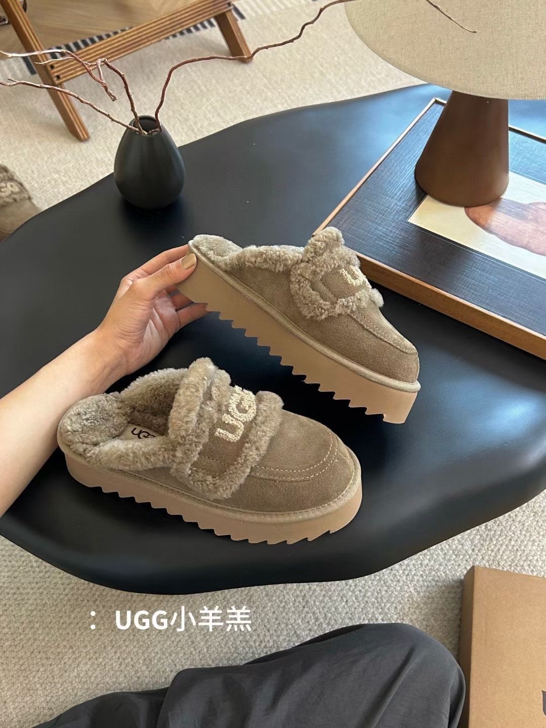 Snow boots