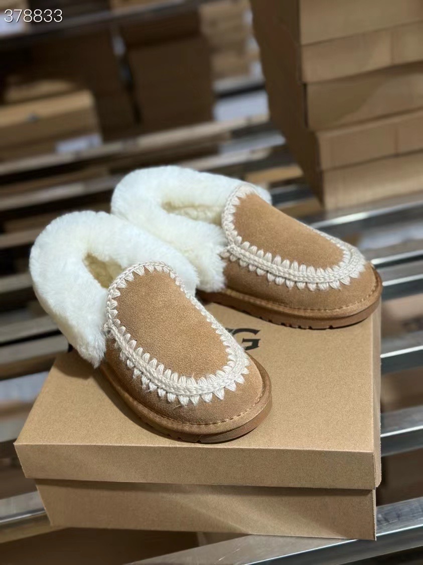 Snow boots