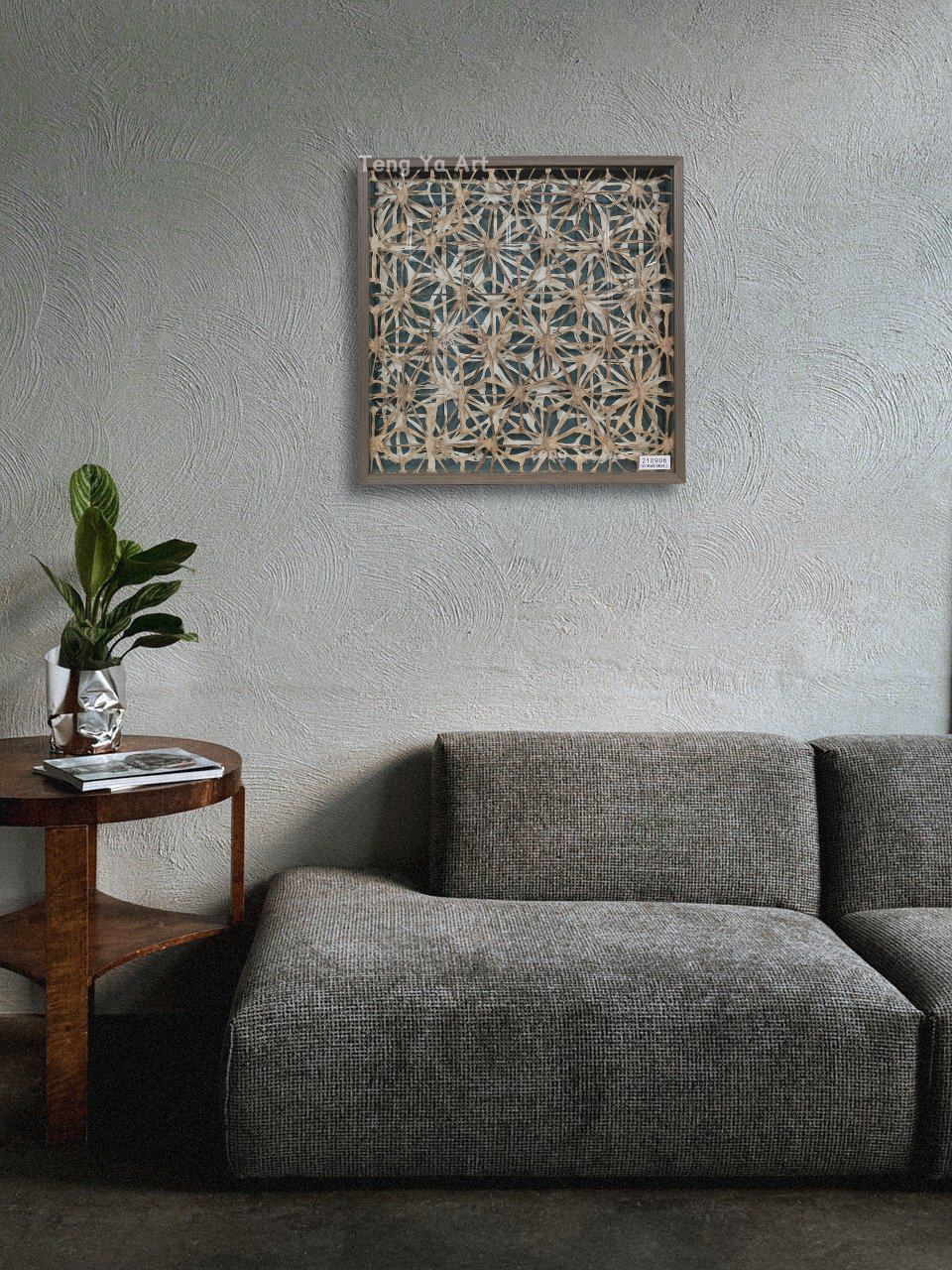 Tengya Art Wall Decoration Painting Natural Bark Fiber Double Layer Shadow Box