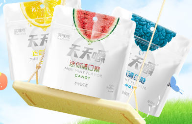 Mini mint flavor candy