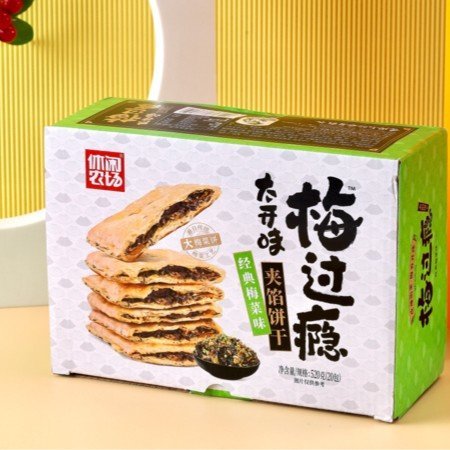 GUANGDONG SENLE FOOD CO.,LTD – Bean curd 2