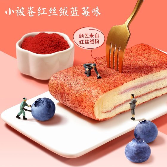 GUANGDONG SENLE FOOD CO.,LTD – Dried bean sticks 3