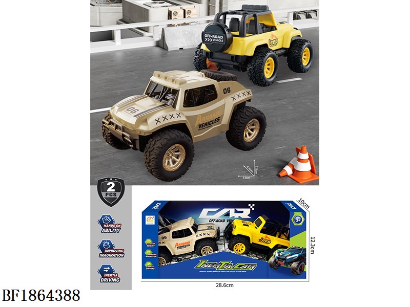 Inertial car 2pcs