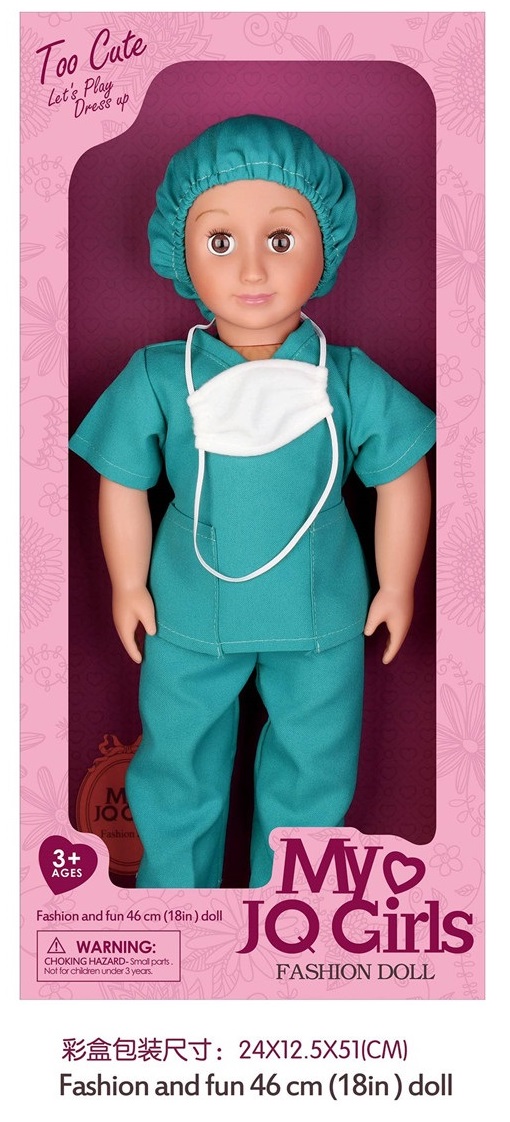 Vinyl nurse doll