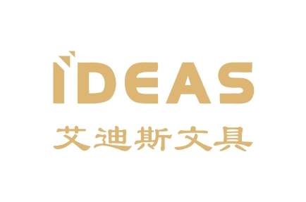 ANHUI IDEAS SATIONERY CO.,LTD.