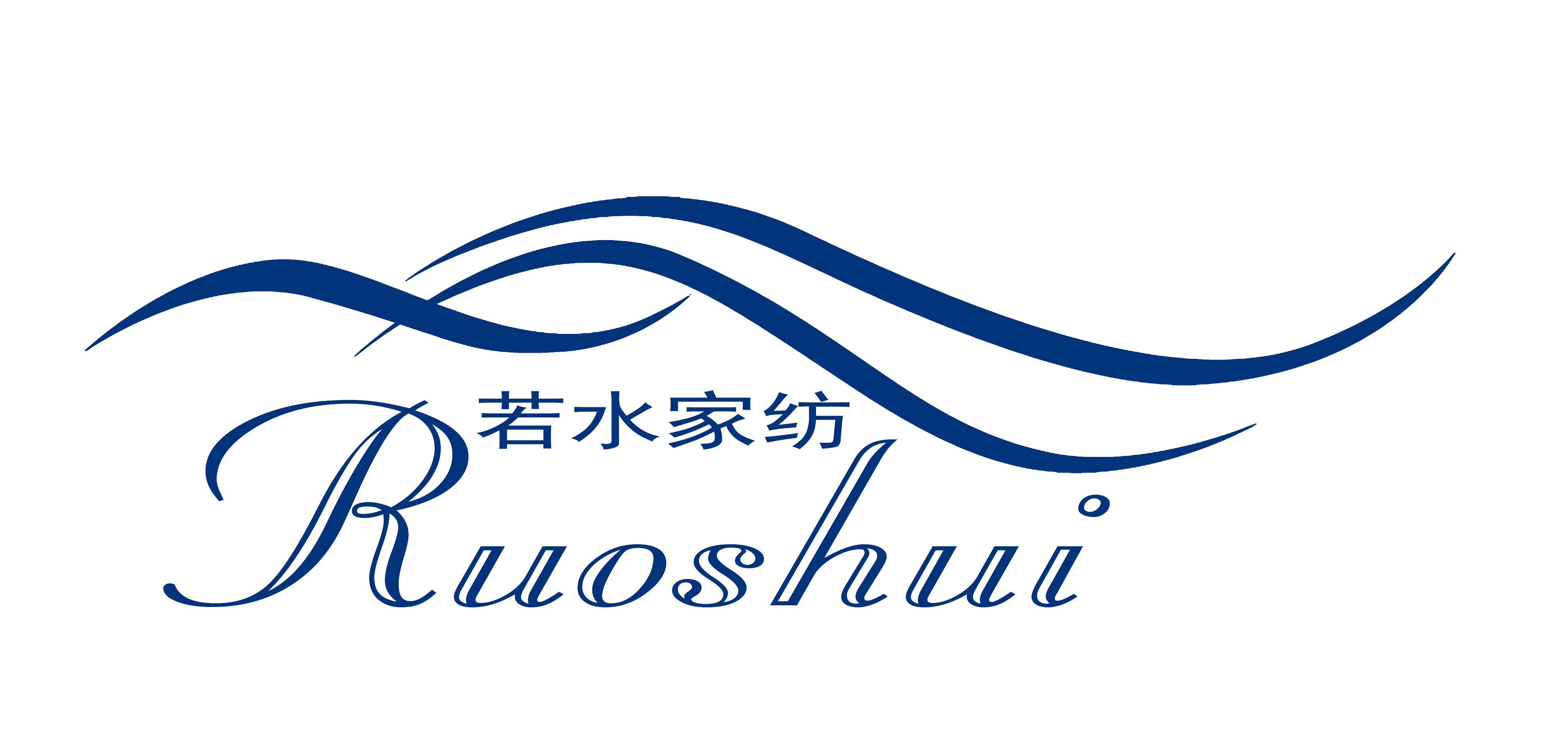 QiINGDAO RUOSHUI HOME TEXTILE CO., LTD