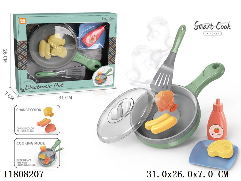 Color-changing frying pan set with lights and sound 7pcs no include battery