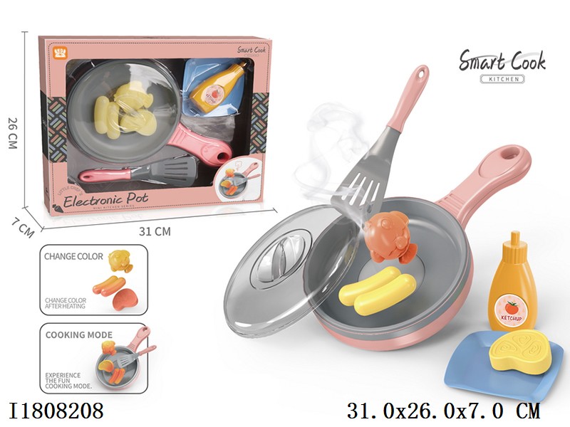Color-changing frying pan set with lights and sound no include battery