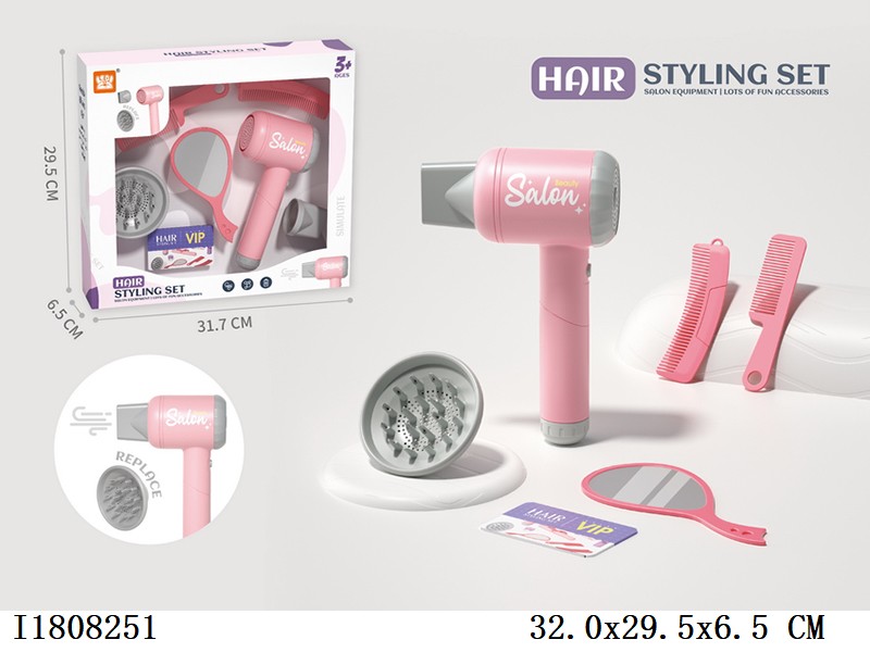 hair dryer + marcel waver set with sound no include battery
