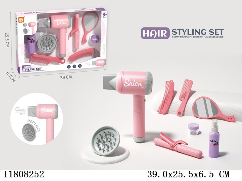 hair dryer + marcel waver set with sound no include battery