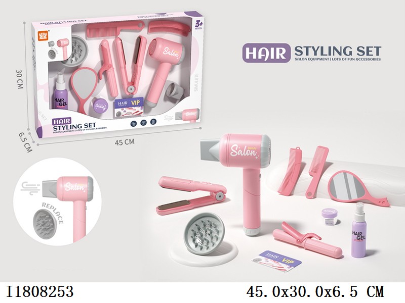 Hair dryer + marcel waver set with lights and sound no include battery