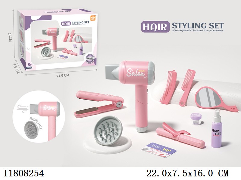 hair dryer + marcel waver set with lights and sound no include battery