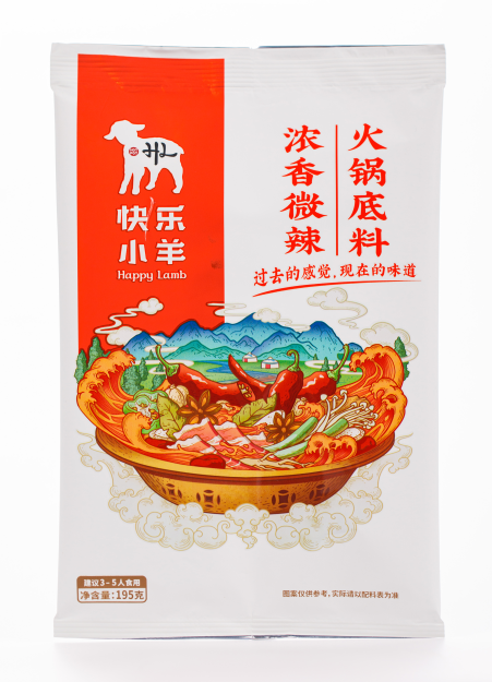 Happy Lamb-Hot Pot Soup Base(Aromatic Spicy)